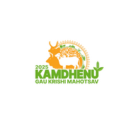 Kamdhenu Gau  Krishi Mahotsav