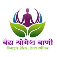 Dr yogesh vani best site for online ayurvedic medicine