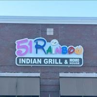 51 Rainbow Indian Grill