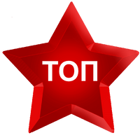 top uslugi