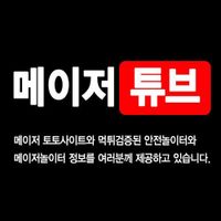 Yasukomatuoivip Yasukomatuoivip
